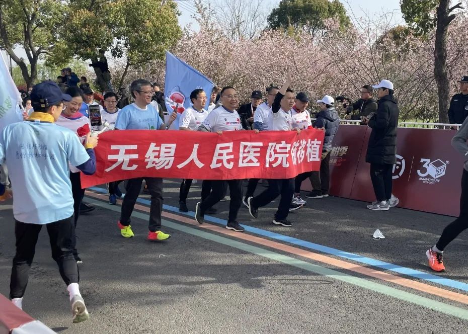 陽山半馬，開跑！他們也來參加了～